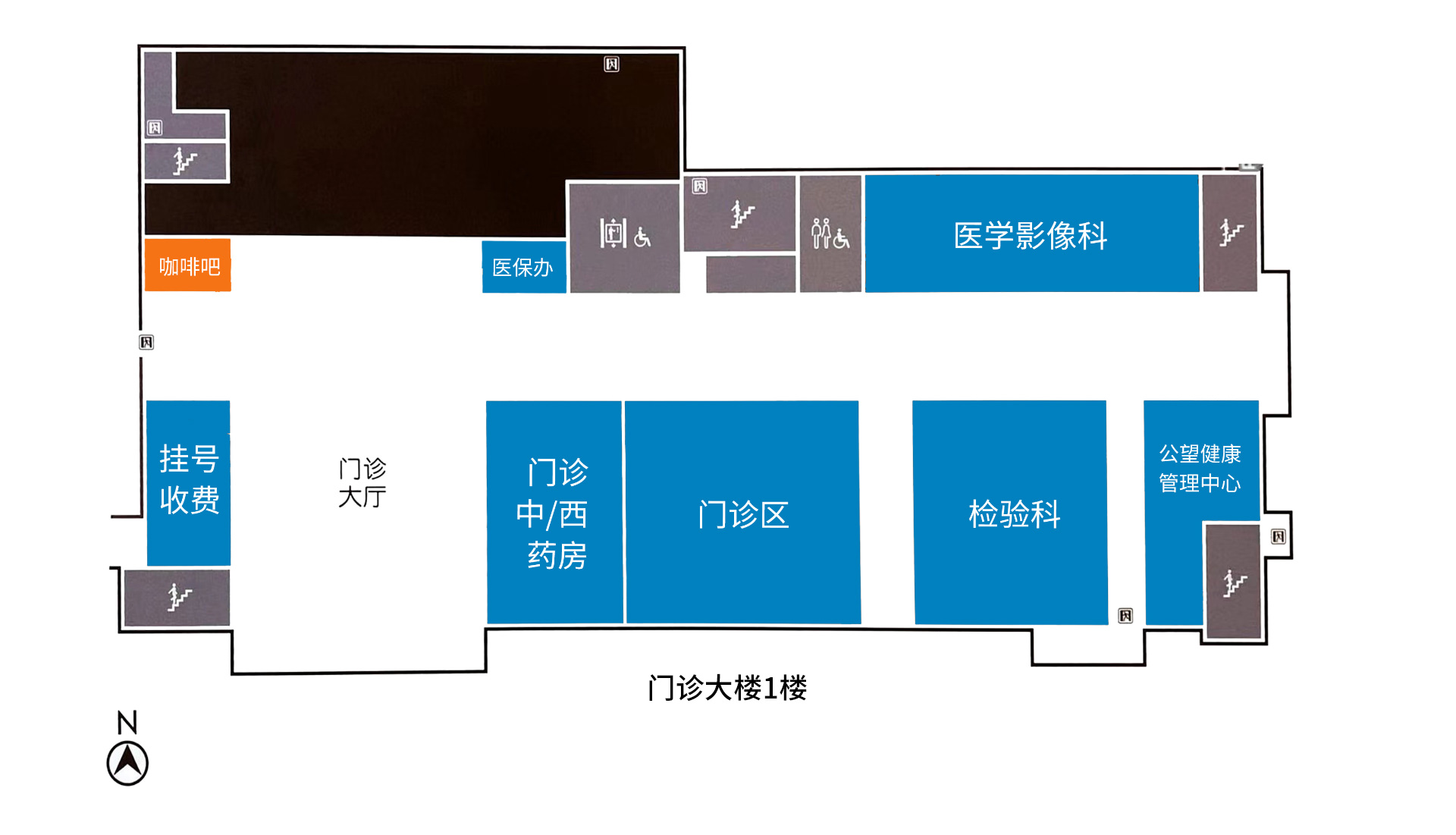 门诊大楼1楼.jpg