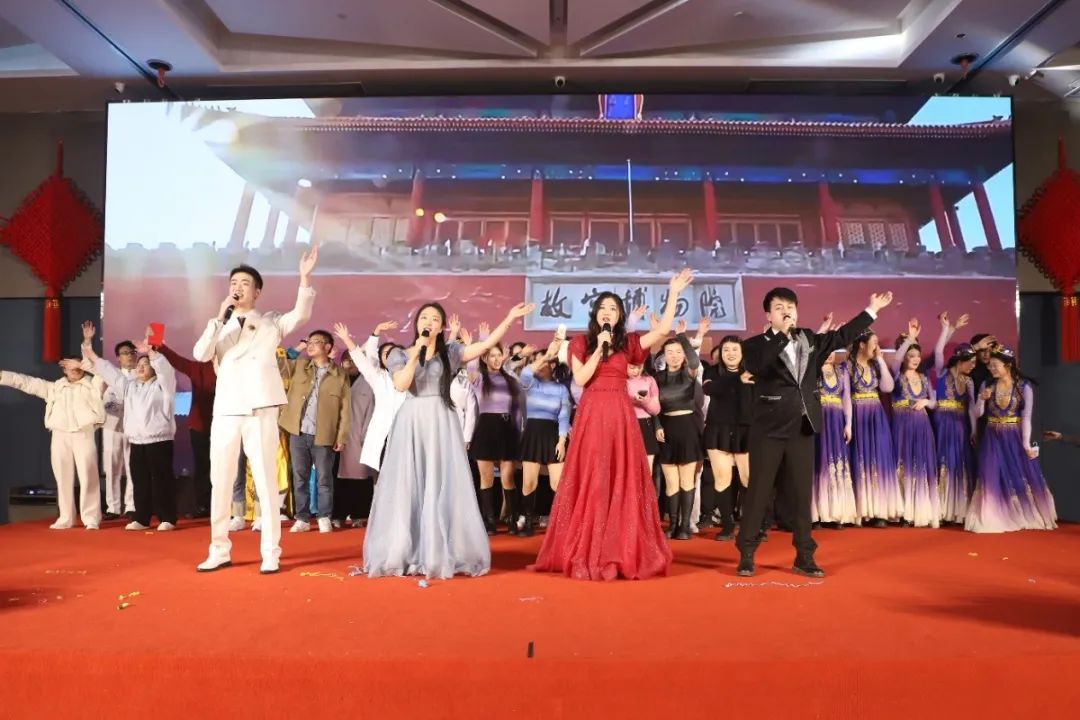 精细化管理 高质量发展丨浙江大学康复医院2024年度总结表彰大会圆满落幕！